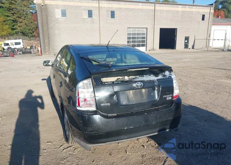 2007 Toyota Prius from USA, damaged, VIN JTDKB20U073207711
